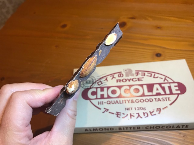 ロイズ  チョコレート断面