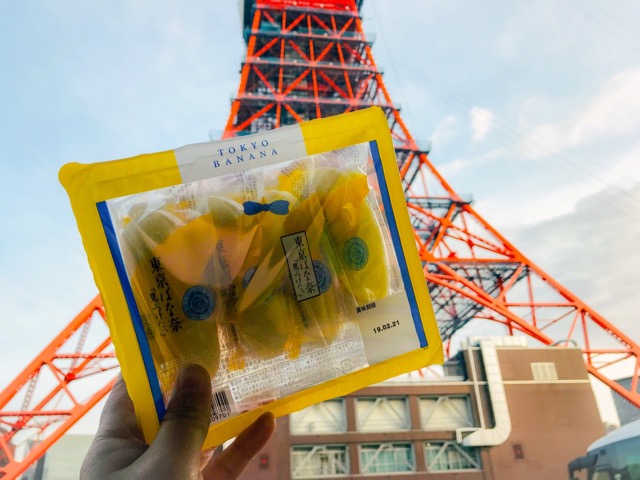 東京ばな奈の口コミ 東京タワーのお土産売り場tokio333の人気top3 暮らしのログノート