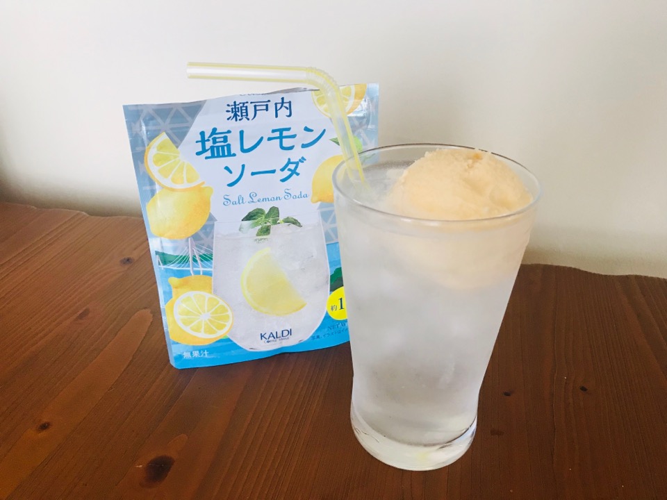 カルディ　瀬戸内塩レモンソーダ　アレンジレシピ