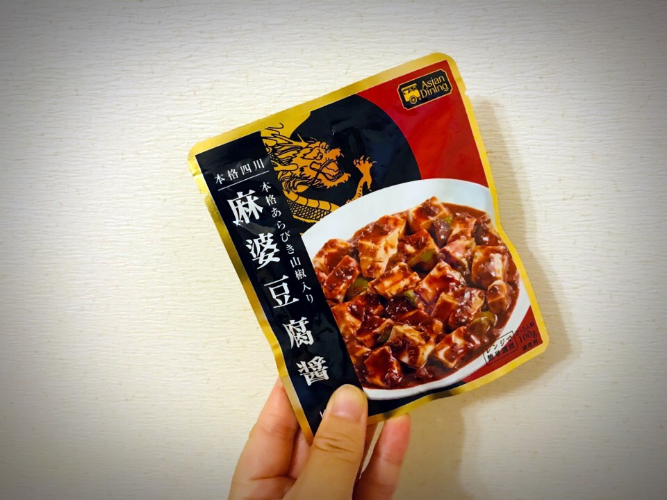 カルディ  麻婆豆腐醤