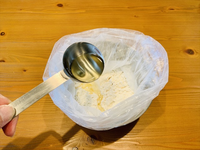 ポリ袋1枚で作れる【プレーンクッキー】バターなし・卵なし簡単レシピ
