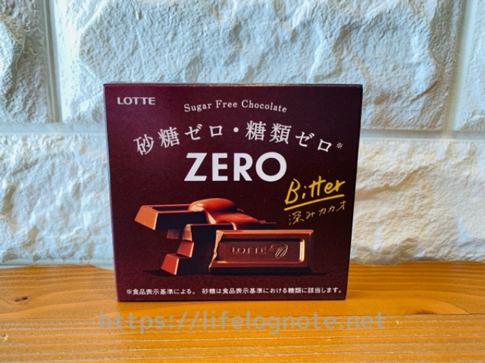 砂糖ゼロ・糖質ゼロ　シュガーフリーチョコレート　ロッテ　ZERO　ビター