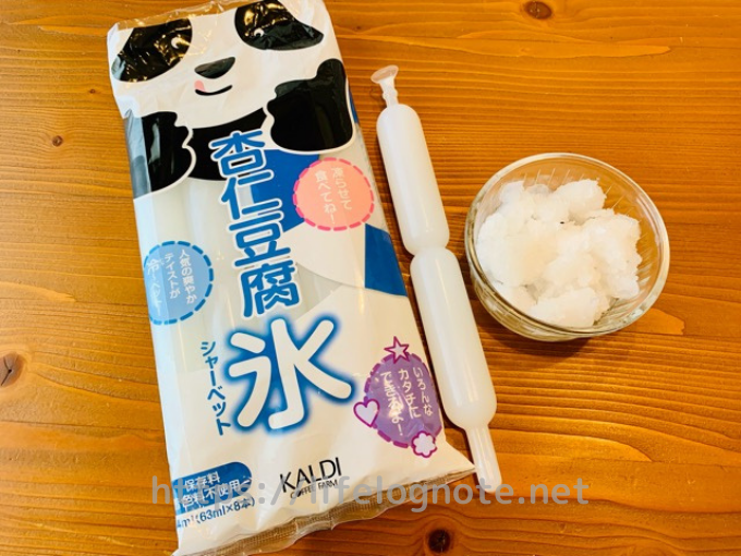 カルディ　杏仁豆腐氷シャーベット