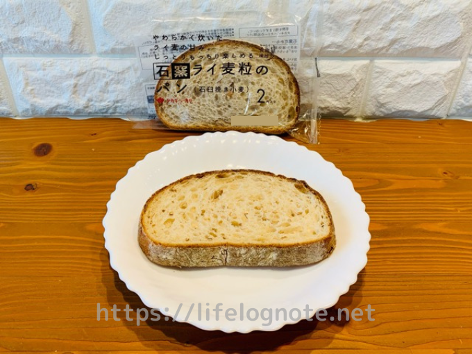 タカキベーカリー　石窯ライ麦粒のパン