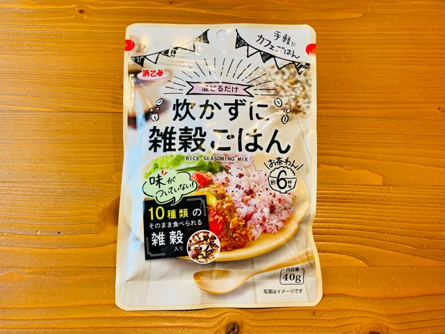 浜乙女　混ぜるだけ　炊かずに雑穀ごはん