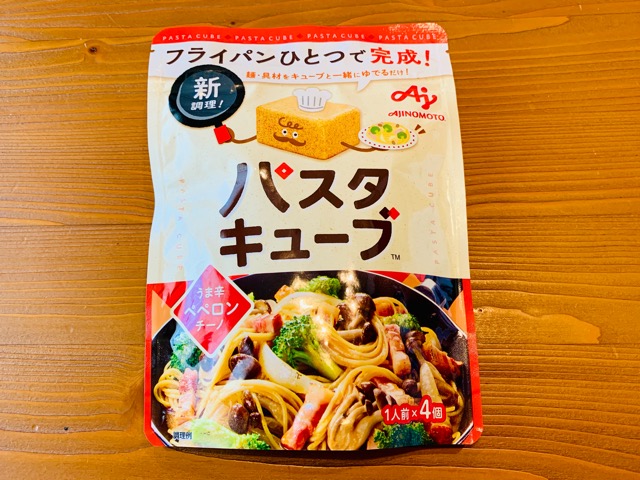 味の素　パスタキューブ　うま辛ペペロンチーノ